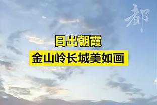 ?本赛季第几？英超半程曼联31分第6，上赛季为39分第3&最终第3